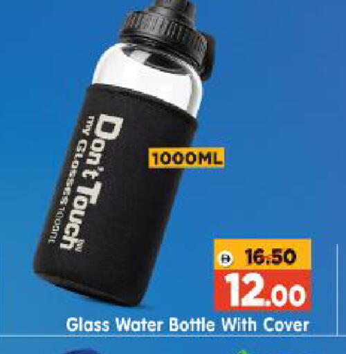 available at Al Madina Hypermarket in UAE - Abu Dhabi
