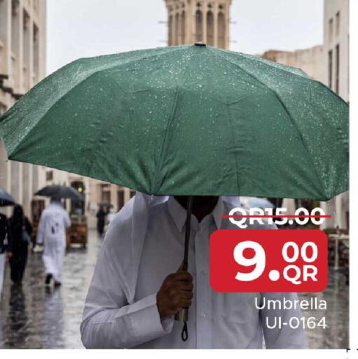available at مركز التموين العائلي in قطر - أم صلال