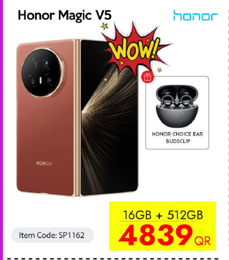 available at iCONNECT  in Qatar - Al Rayyan