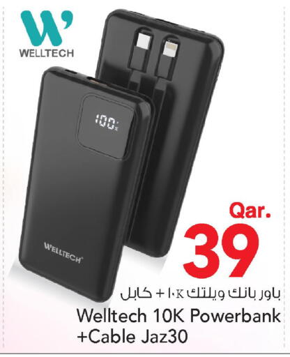 available at Mark & Save  in Qatar - Umm Salal