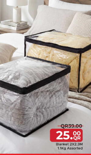 available at مركز التموين العائلي in قطر - أم صلال