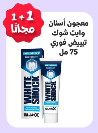 available at Almohanna Pharmacy in KSA, Saudi Arabia, Saudi - Qatif