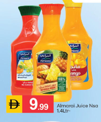 available at سوق طلال in الإمارات العربية المتحدة , الامارات - دبي
