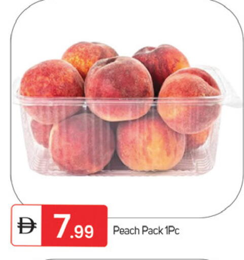 Peach available at TALAL MARKET in UAE - Fujairah