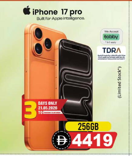 Apple available at SAFARI HYPERMARKET  in UAE - Ras al Khaimah