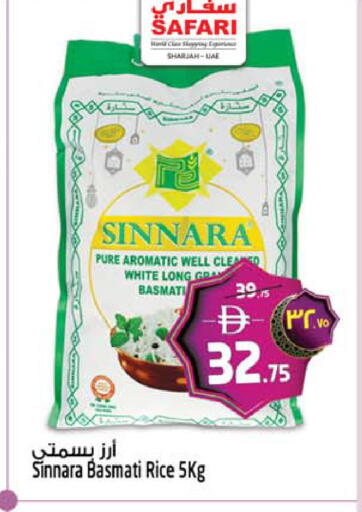 available at Safari Hypermarket  in UAE - Dubai