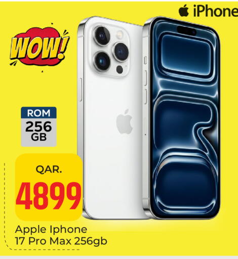 Apple available at باريس هايبرماركت in قطر - الريان