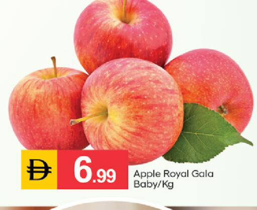 Apple available at سوق طلال in الإمارات العربية المتحدة , الامارات - دبي