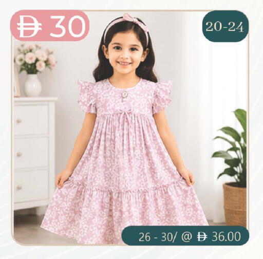 available at الصفا in الإمارات العربية المتحدة , الامارات - أبو ظبي
