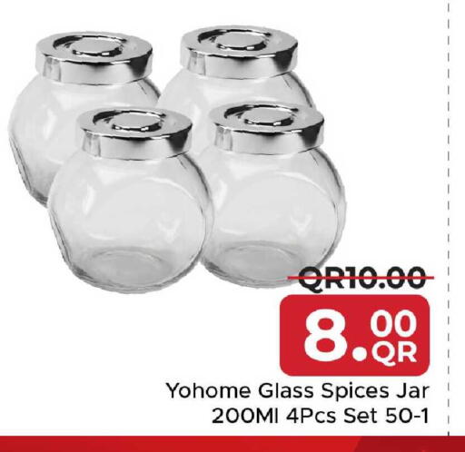 available at Family Food Centre in Qatar - Al Rayyan