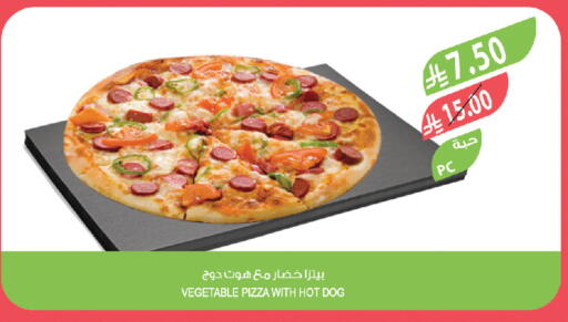 available at Farm  in KSA, Saudi Arabia, Saudi - Al Khobar