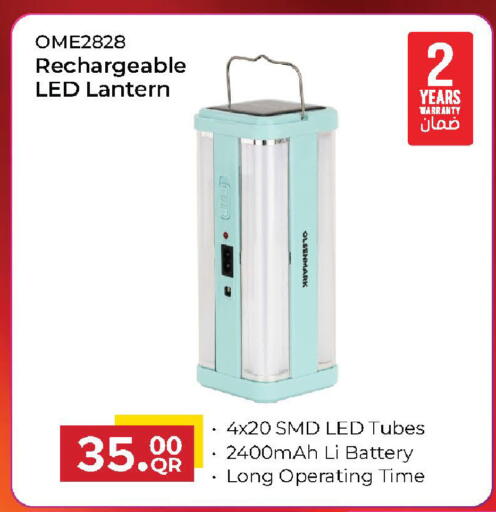 available at Mark & Save  in Qatar - Umm Salal