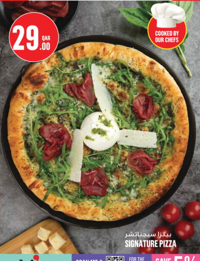 available at Monoprix in Qatar - Al Rayyan