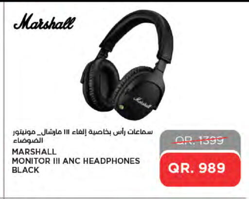 available at لولو هايبرماركت in قطر - أم صلال