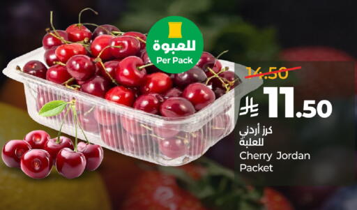 Cherry from Jordan available at LULU Hypermarket in KSA, Saudi Arabia, Saudi - Ta'if