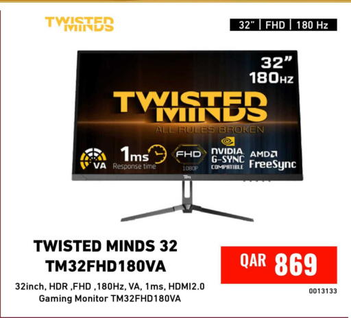 available at Digital Zone Trading in Qatar - Umm Salal