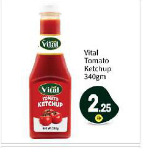 Tomato available at بيج مارت in الإمارات العربية المتحدة , الامارات - أبو ظبي