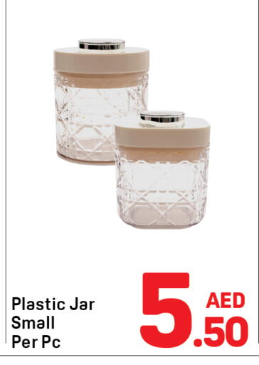 available at Day to Day Department Store in UAE - Dubai
