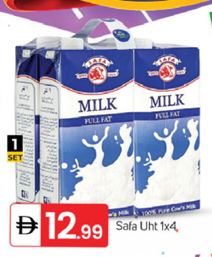 available at TALAL MARKET in UAE - Fujairah