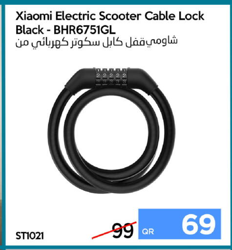 available at iCONNECT  in Qatar - Umm Salal
