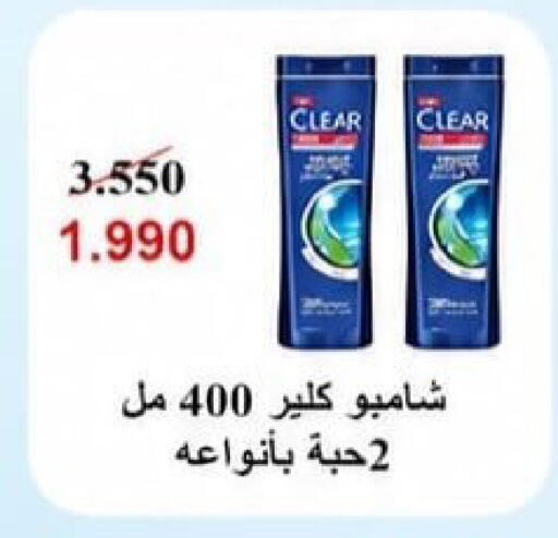 available at Kaifan Cooperative Society in Kuwait - Kuwait City