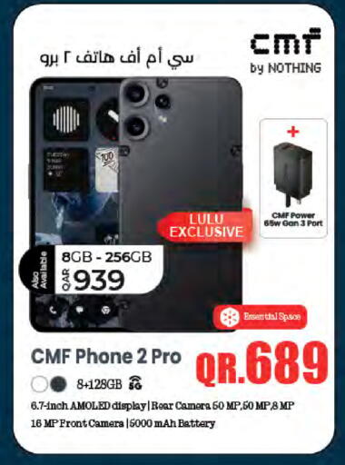 available at LuLu Hypermarket in Qatar - Al Khor