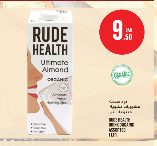 available at Monoprix in Qatar - Al Rayyan