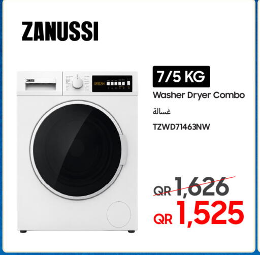 available at Techno Blue in Qatar - Umm Salal
