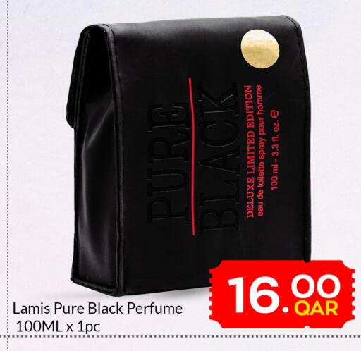 available at Majlis Hypermarket in Qatar - Doha