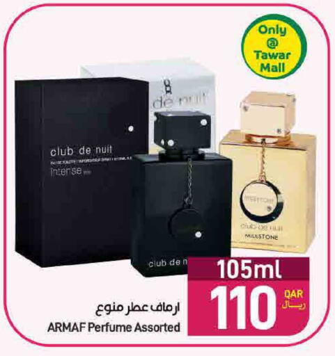 available at SPAR in Qatar - Doha