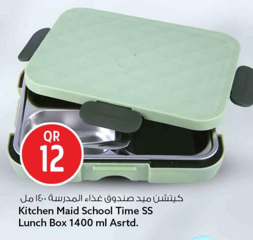 available at Safari Hypermarket in Qatar - Al Khor