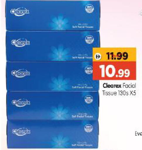 available at Al Madina Hypermarket in UAE - Abu Dhabi