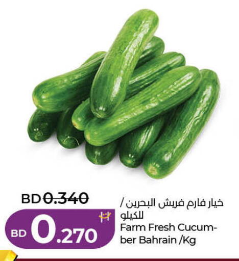 Banana from Ecuador available at لولو هايبر ماركت in البحرين