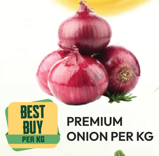 Onion available at Dream Land in UAE - Dubai