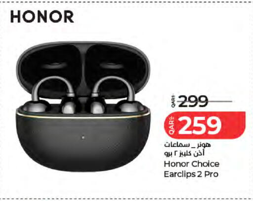 available at لولو هايبرماركت in قطر - الريان