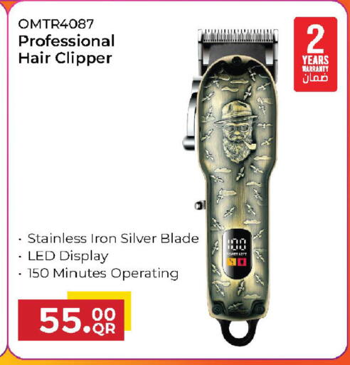 available at Mark & Save  in Qatar - Umm Salal