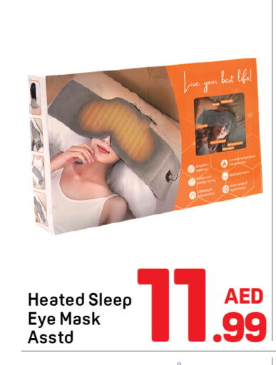 available at Day to Day Department Store in UAE - Dubai