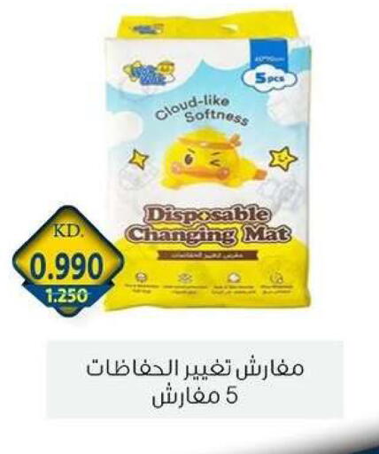 available at Zahra Cooperative Society in Kuwait - Kuwait City