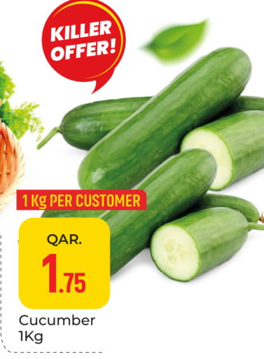 Cucumber available at باريس هايبرماركت in قطر - أم صلال