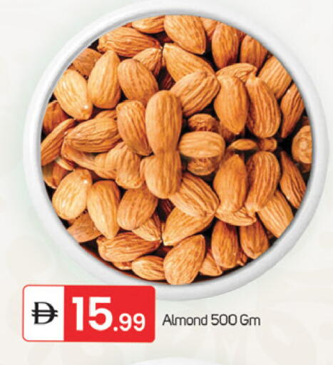available at TALAL MARKET in UAE - Fujairah
