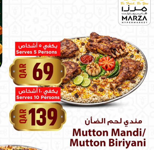 available at Marza Hypermarket in Qatar - Al Rayyan