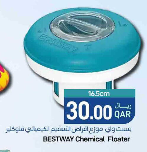 available at ســبــار in قطر - أم صلال