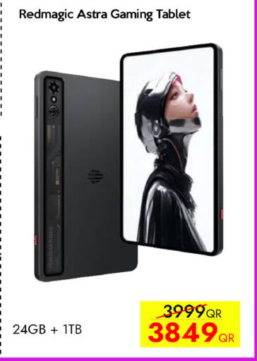 available at iCONNECT  in Qatar - Umm Salal