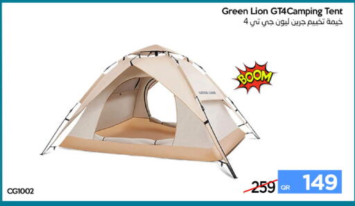 available at iCONNECT  in Qatar - Umm Salal