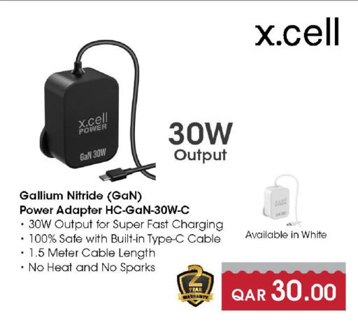 available at Mark & Save  in Qatar - Umm Salal