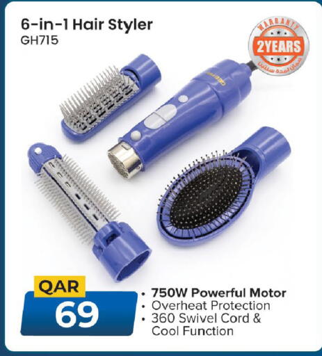 available at Mark & Save  in Qatar - Umm Salal