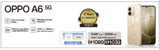 available at Nesto Hypermarket in UAE - Fujairah