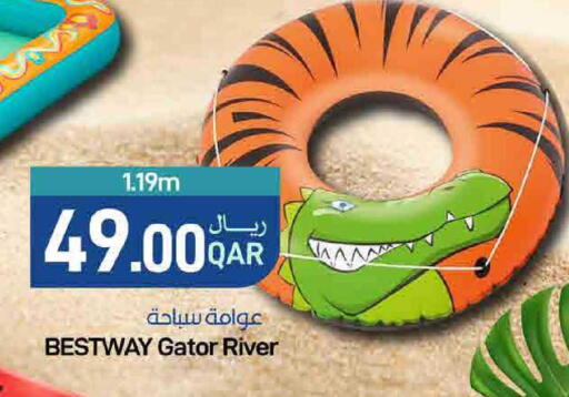 available at ســبــار in قطر - الخور