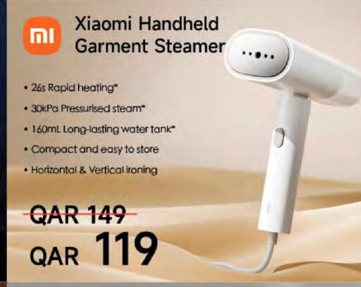 available at لولو هايبرماركت in قطر - أم صلال