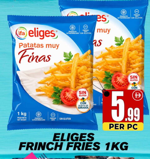 available at Centro Discount Center in UAE - Dubai